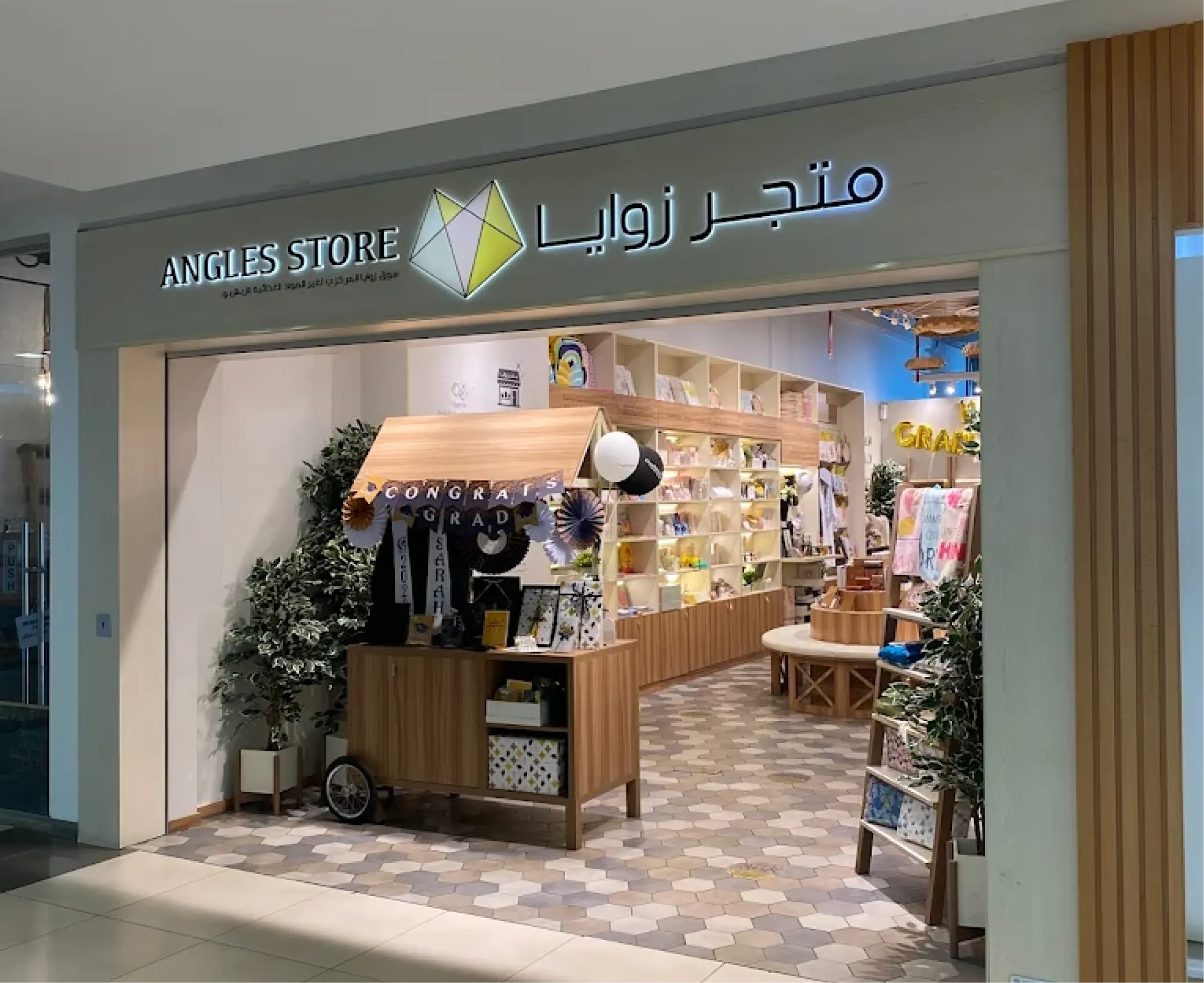 Angles Background Desktop